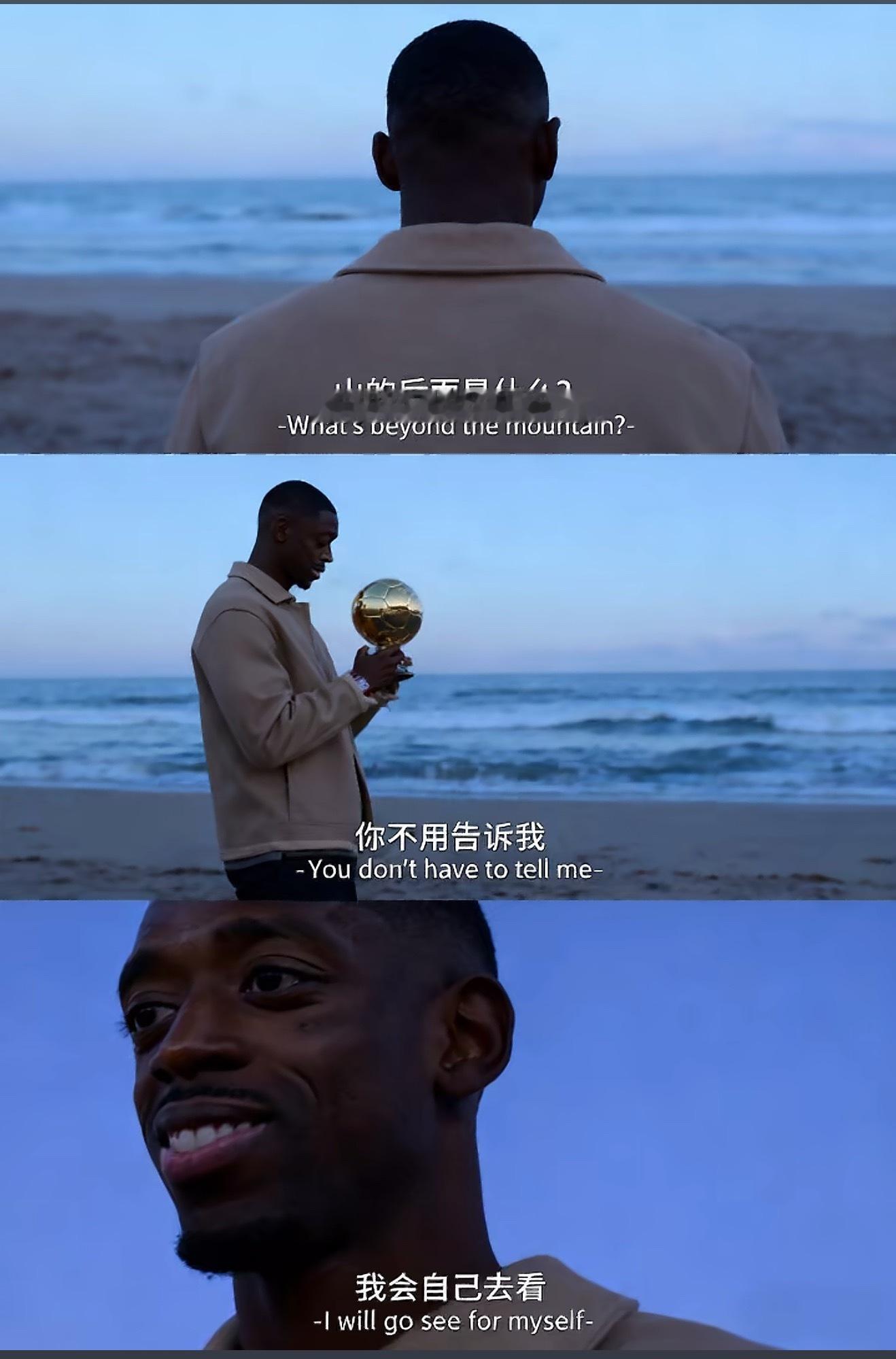 法国球迷俱乐部[超话]  1️⃣0️⃣：我自己会看巴黎圣日耳曼 ​​​