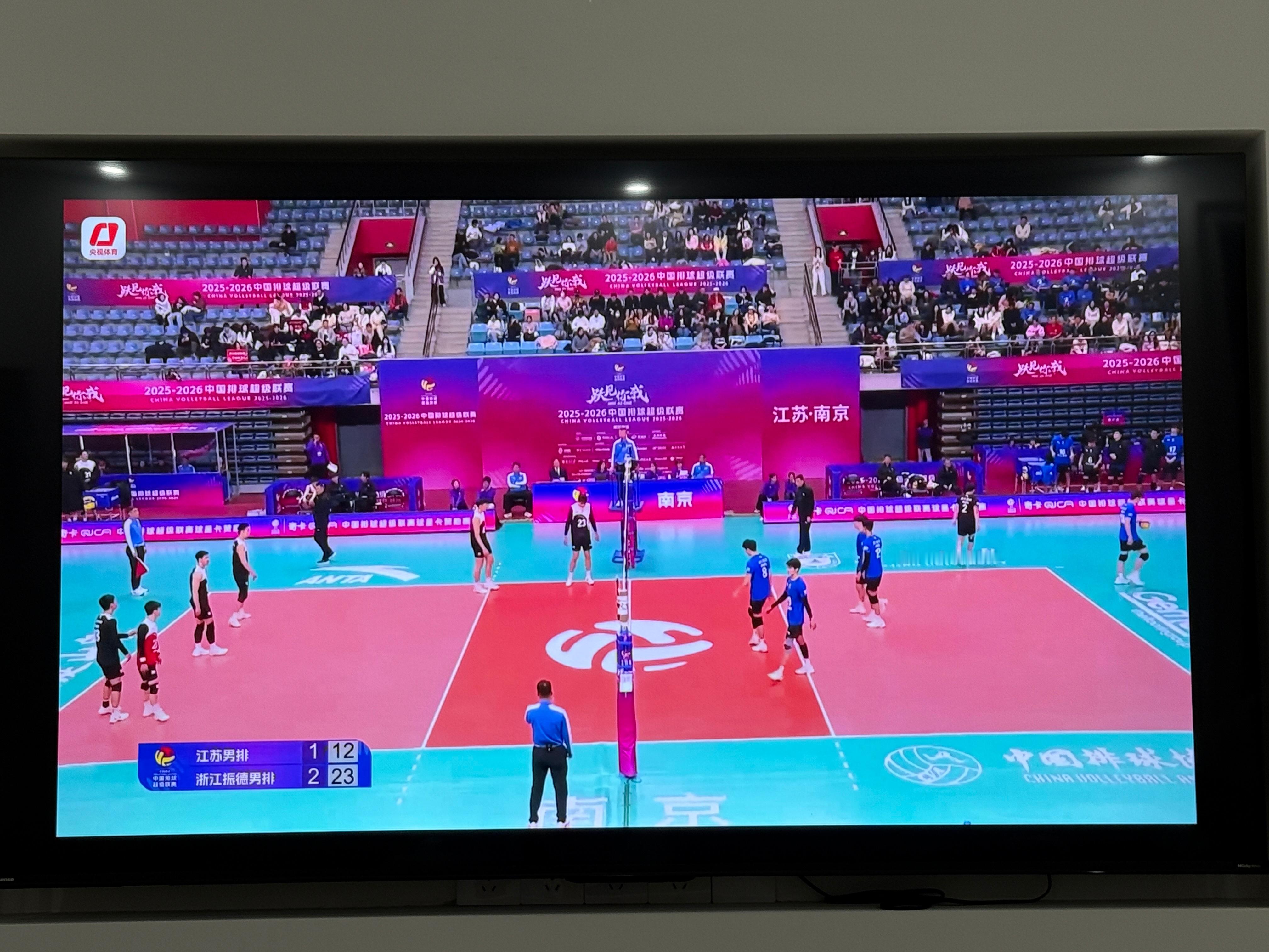 金局要来了！好紧张，你们看好谁呢？2025-2026中国男排超级联赛