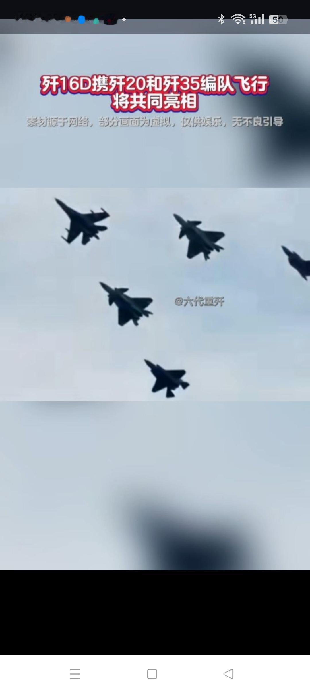 新时代的空中三剑客
         以往我们谈的空中三剑客是指代表当期最先进水