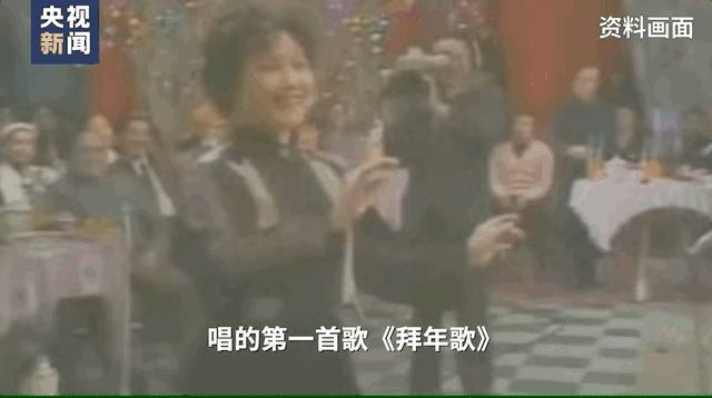 近日，著名歌唱家李谷一在电话连线中表示，因身体原因，将缺席2026年央视春晚，向