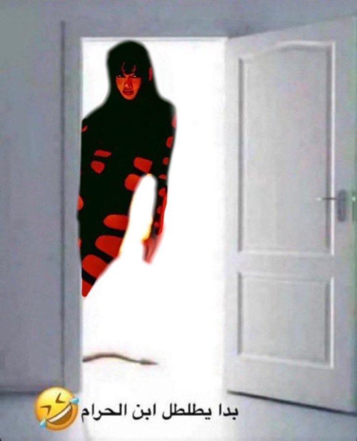 ？ 