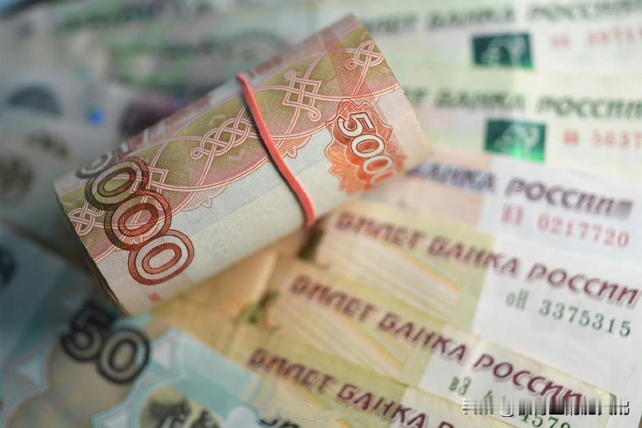 快讯！根据俄罗斯统一跨部门统计信息系统（ЕМИСС）的数据分析显示，8月份俄罗斯