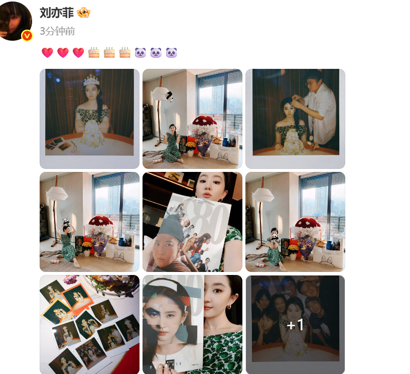 刘亦菲生日拍立得刘亦菲晒生日礼物 ​​​​刘亦菲晒出生日礼物照~ ​​​