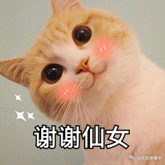 最近娃有点废在座的各位如果看见我的帖子，方便的话踢踢一下多大力都可以，感谢