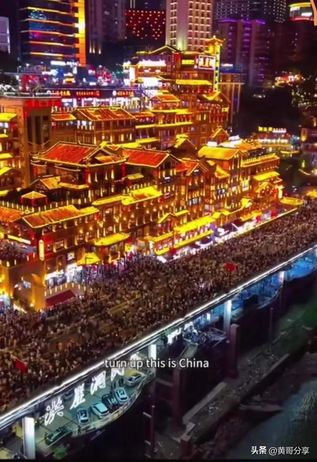 甲亢哥中国行哪个瞬间最让你意外？我觉得去了成都和重庆，让世界人民重新认识中国，地