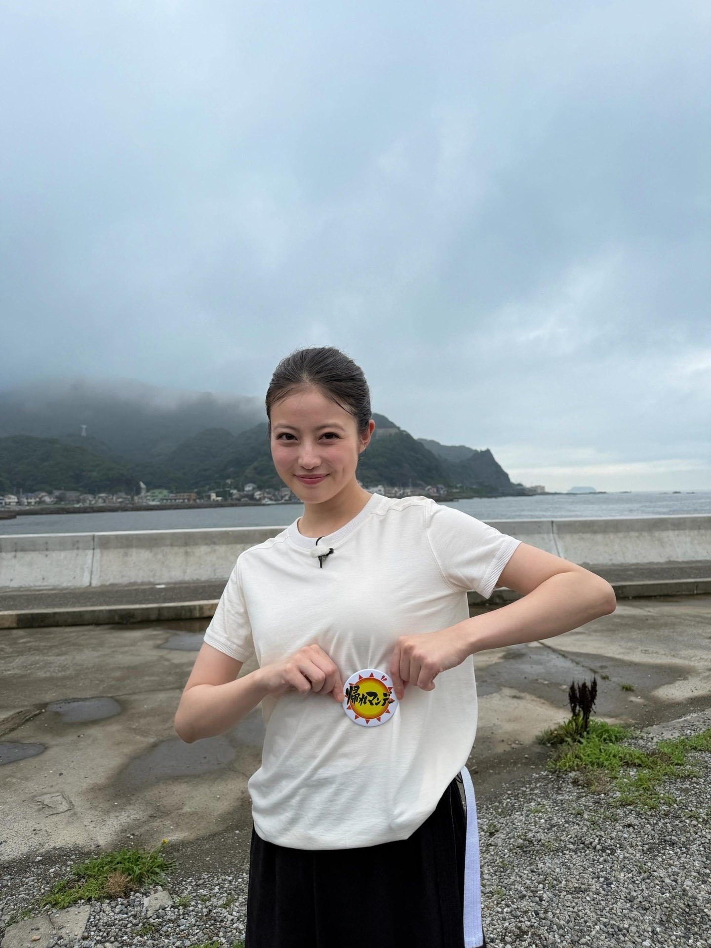 《帰れマンデー見っけ隊‼︎》又一花絮照今田美樱今田美樱今田美桜