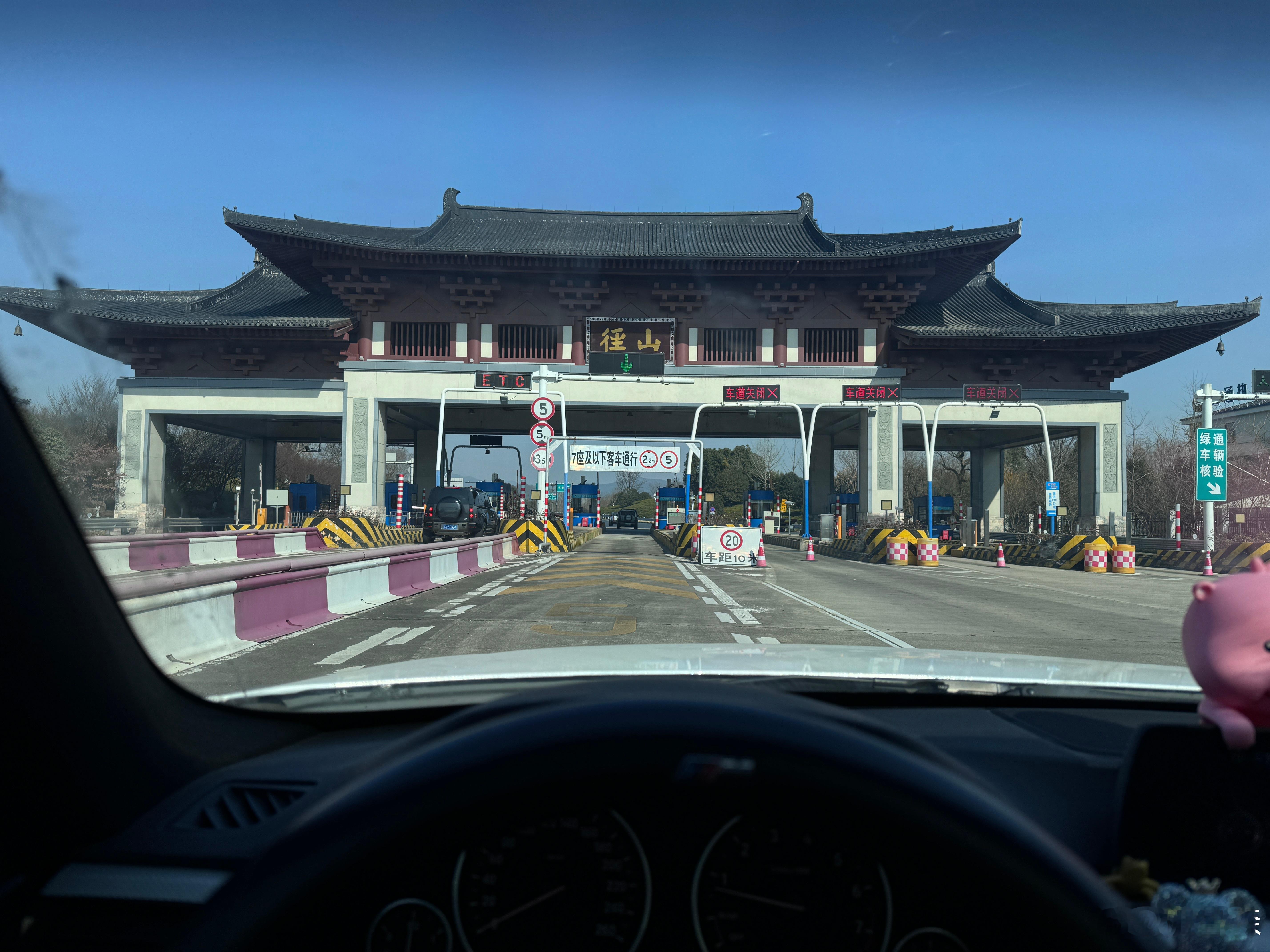 累趴趴 
