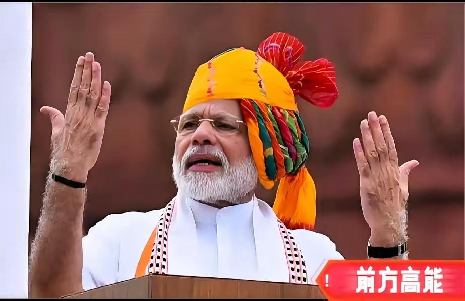 最新消息
 
印度总统正式宣布
11月8日，印度禁止使用东方大国卫星服务！拒绝多