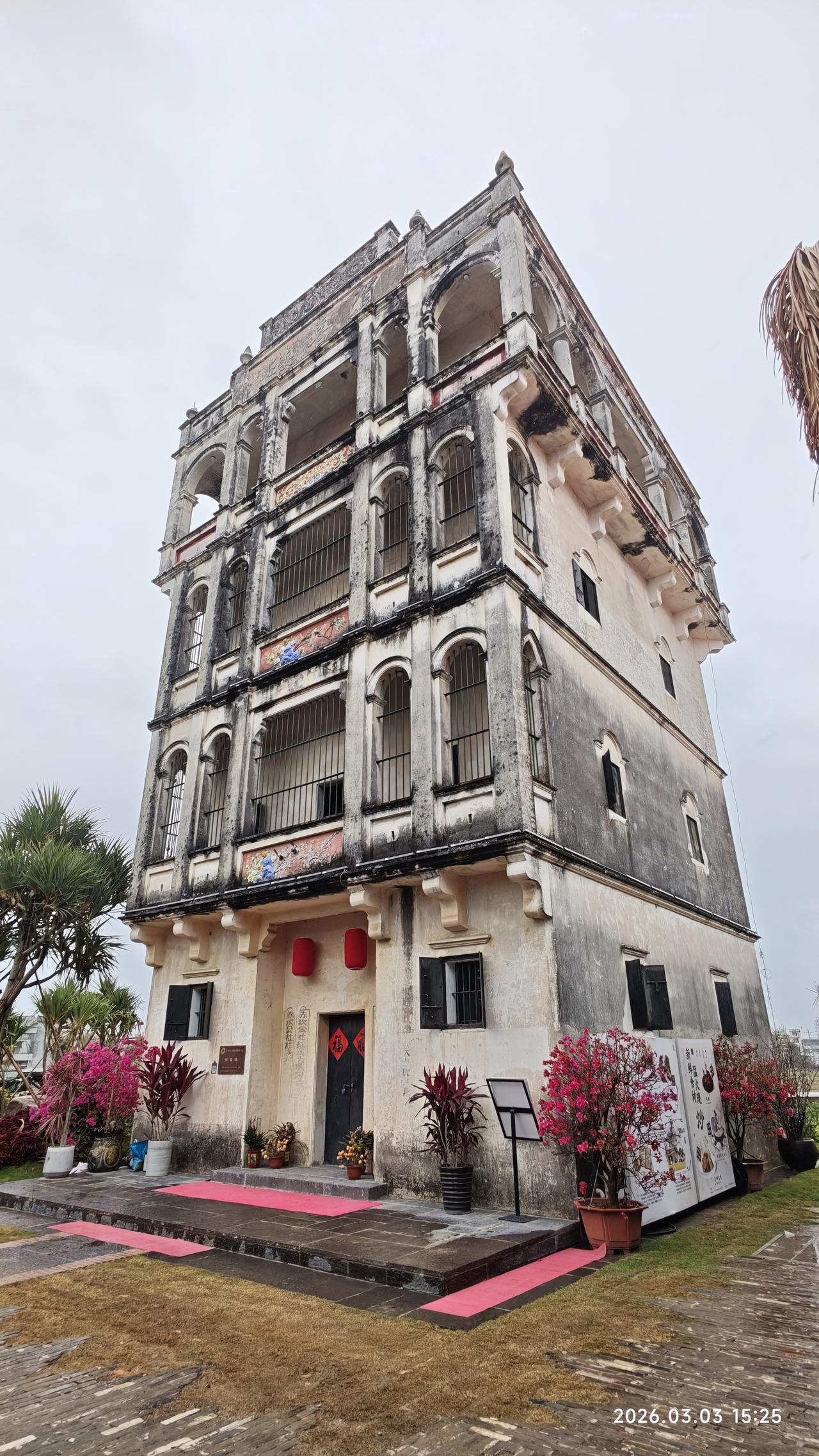 [环国行摄】第三阶段西部篇D18天总第73天：珠海市—蚬岗镇中坚楼停车场。
1.