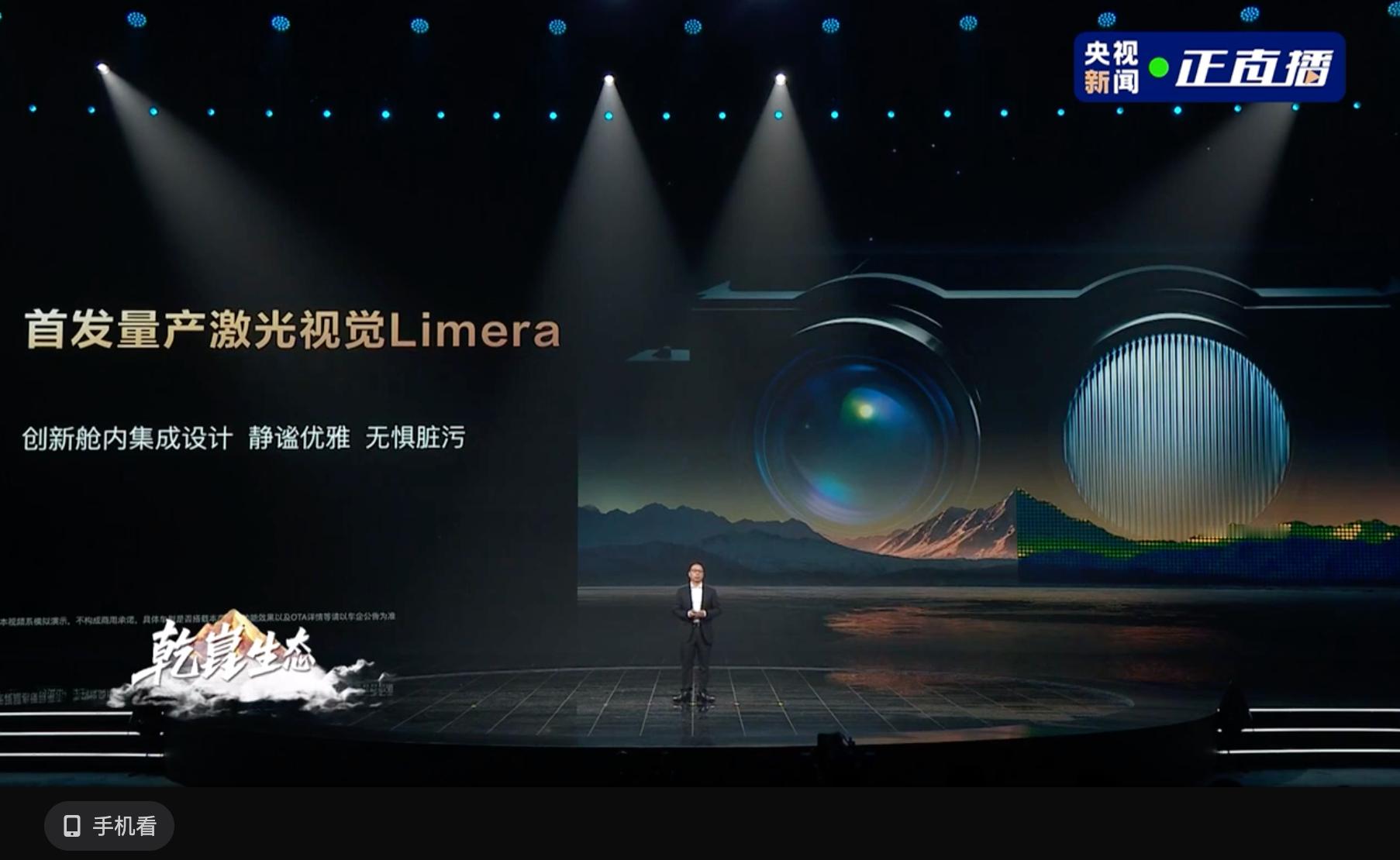 “20项基础安全能力+4项独有安全能力，ADS Pro做到人无我有、人有我优，安