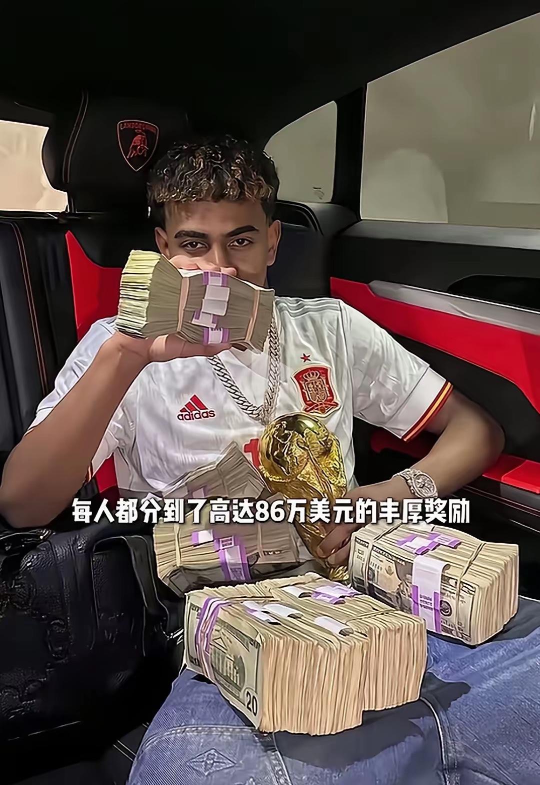 西班牙获得世界杯冠军，球员收获丰厚回报。每人税前可分得 75.47 万欧元，球队