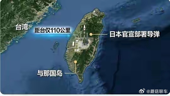 日本终于露出獠牙给他掰断！还是那句话“老子打的就是精锐！”不要妄想几个导弹就能封