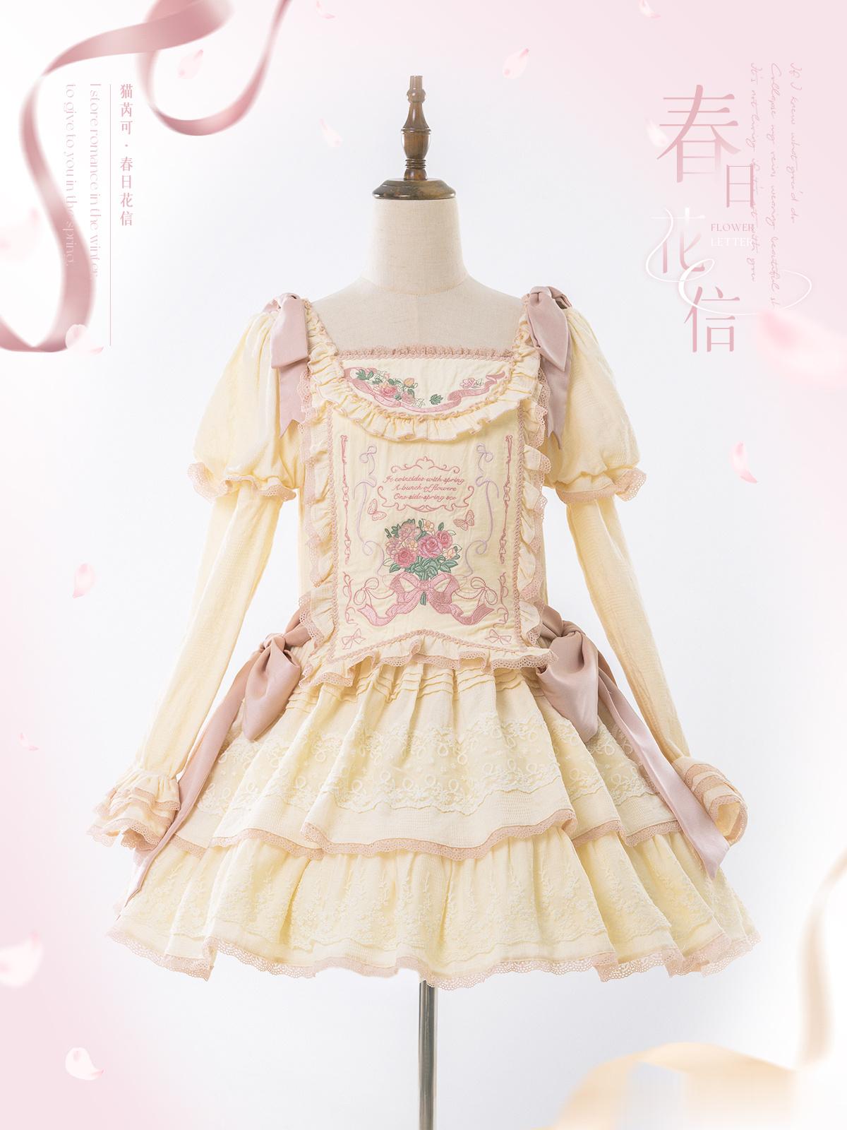 春日花信和百合芭蕾刺绣细节图来啦！！！真的很精致！！！百合芭蕾挡片可拆哦，春日花