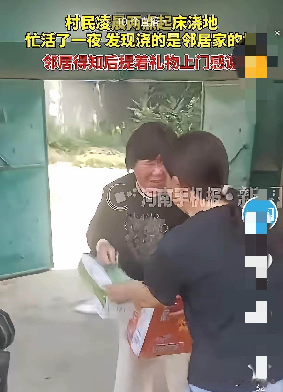 河南一男子和妻子凌晨两点起床给玉米地浇水，两人忙活了一宿，没想到浇错了邻居家的地