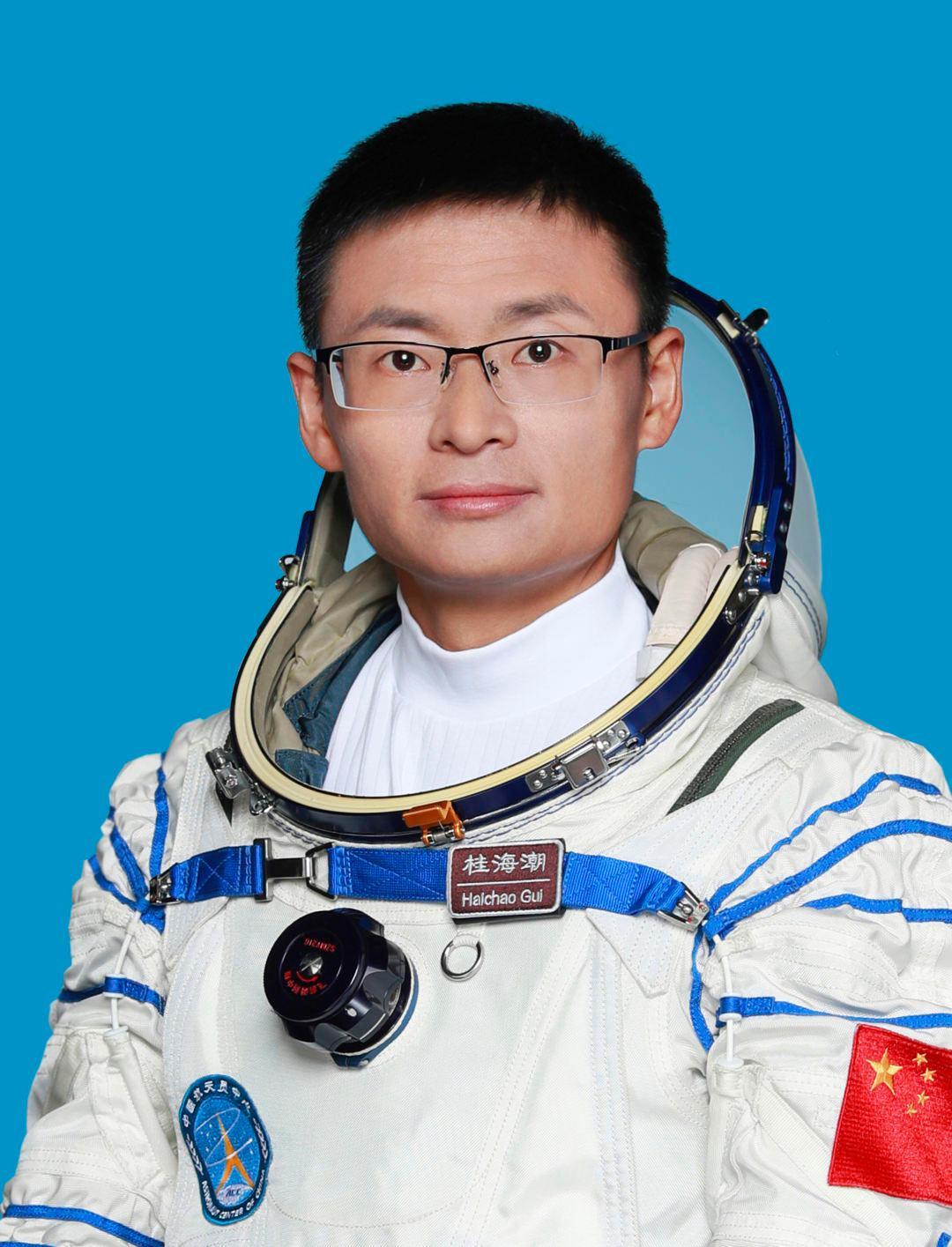 #神舟十六号发射##神舟十六号# 【桂海潮教授的眼镜说明了什么？】北航桂海潮教授