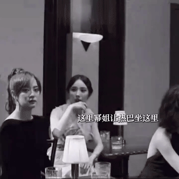 孙俪的审美太在线，能让俪姐看到眼神拉丝的那绝对都是顶级帅哥美女，品质盛典上俪姐看