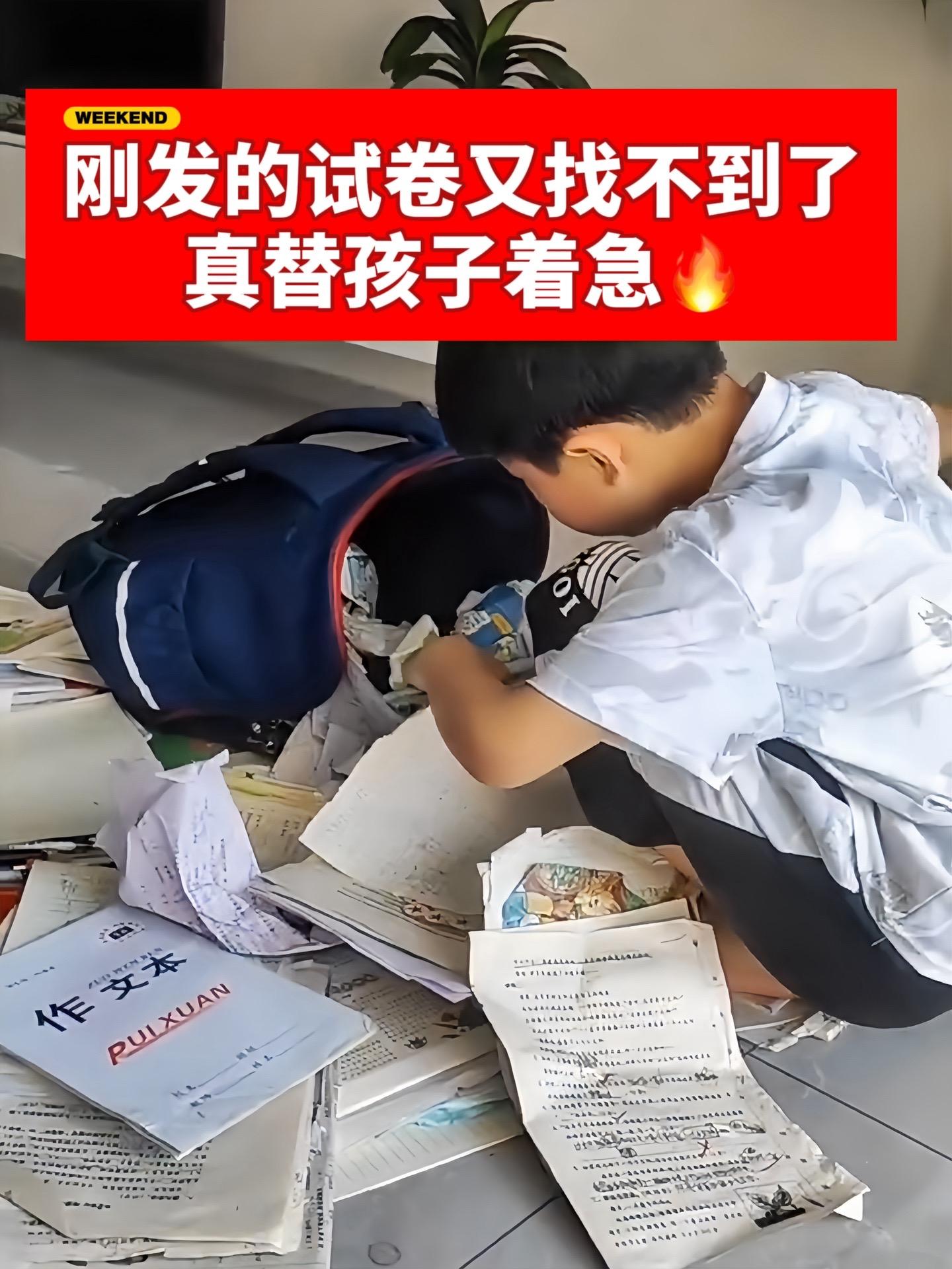 双拉杆A3、A4试卷夹强烈推荐给大家，操作简单，翻开就能用，结实耐用...