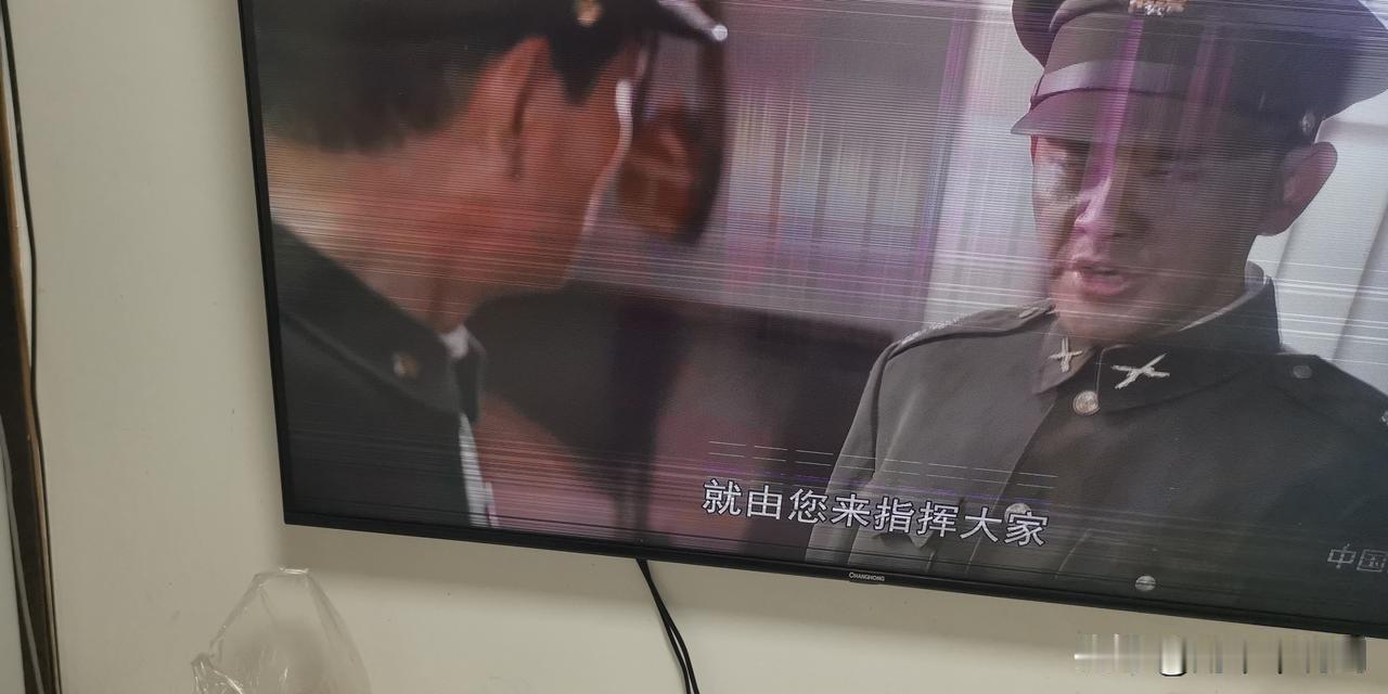 在蒋面前损孙连仲无能
自已帶3军在河北定县清风店一帶被俘