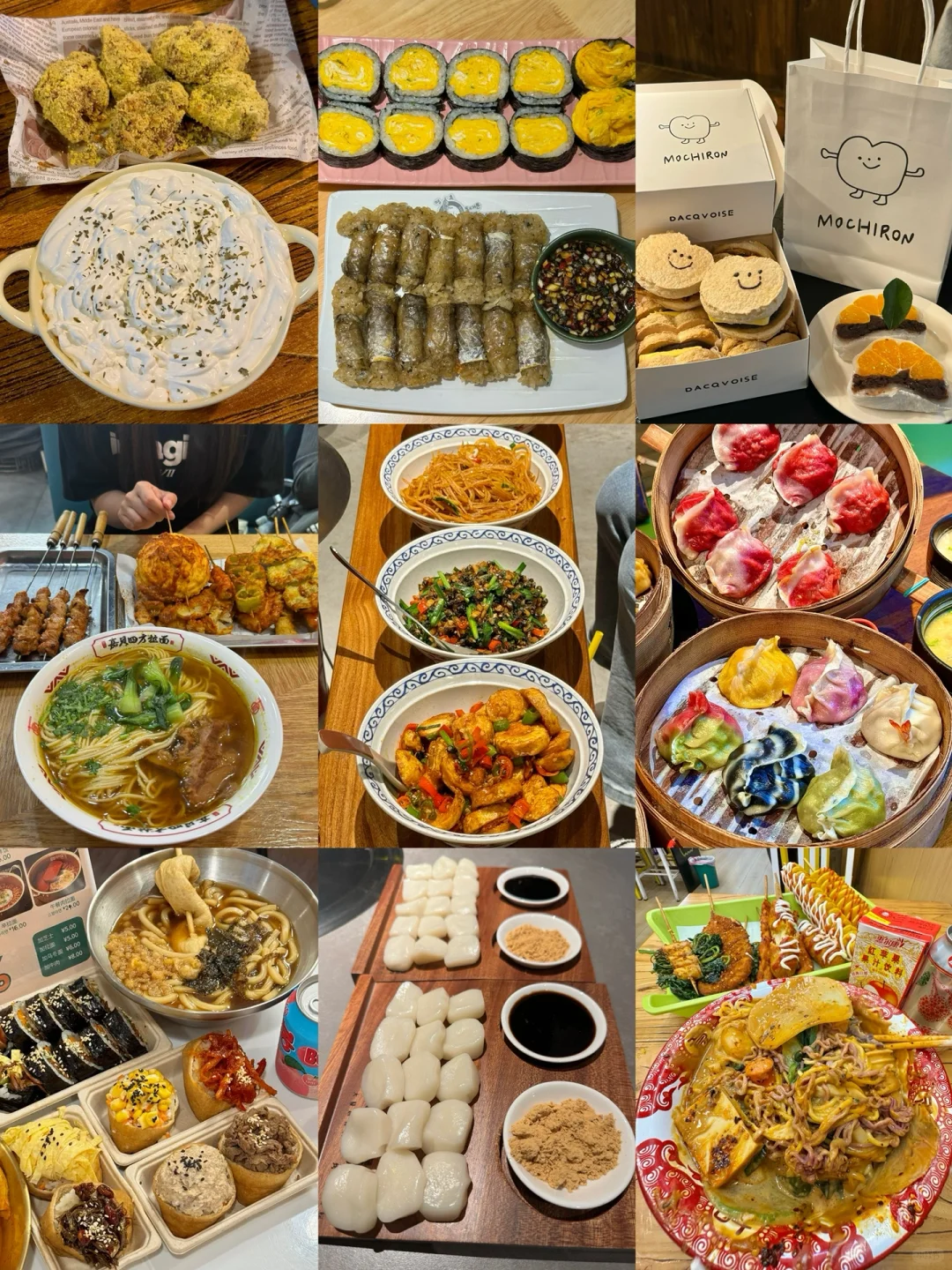 青岛！！我最害怕倒闭的9家小破店（合集）