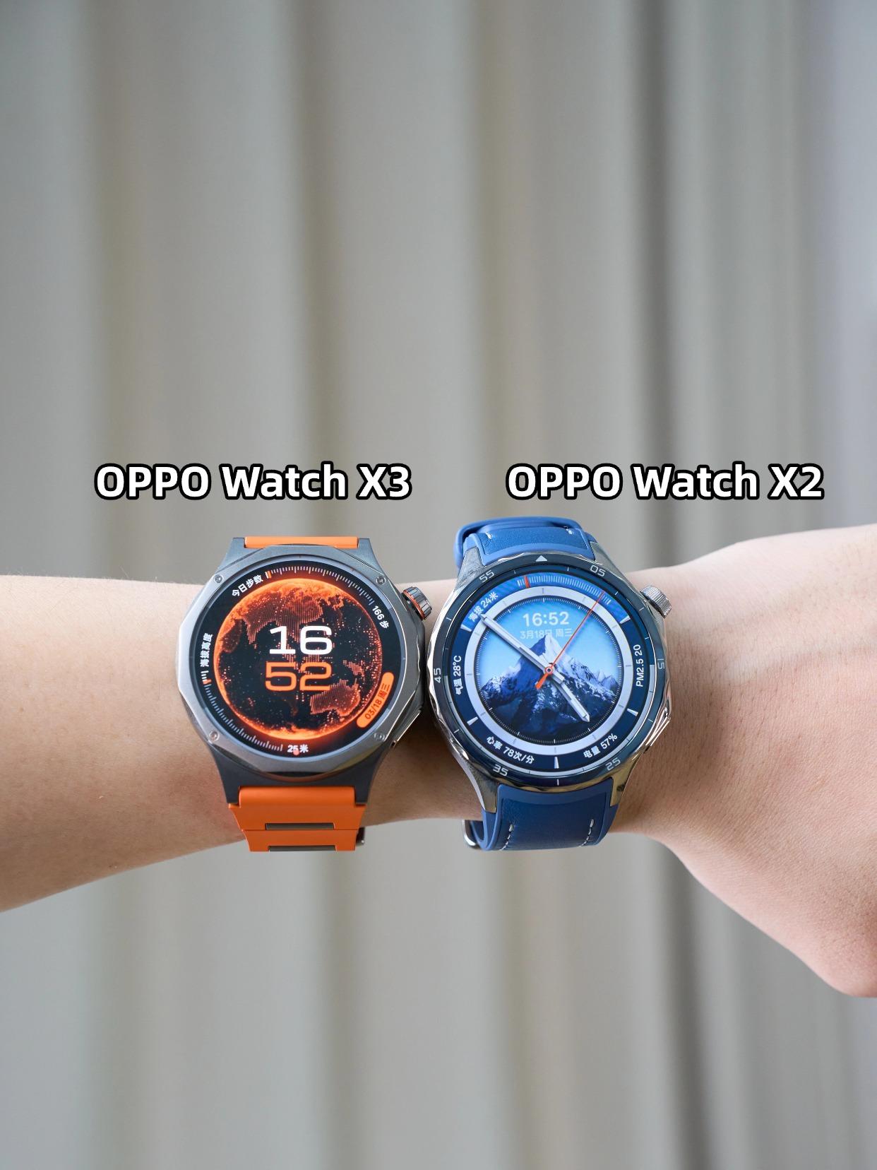 OPPO Watch X2和X3都有，告诉你要不要换
-
在当时发布没多久，我就