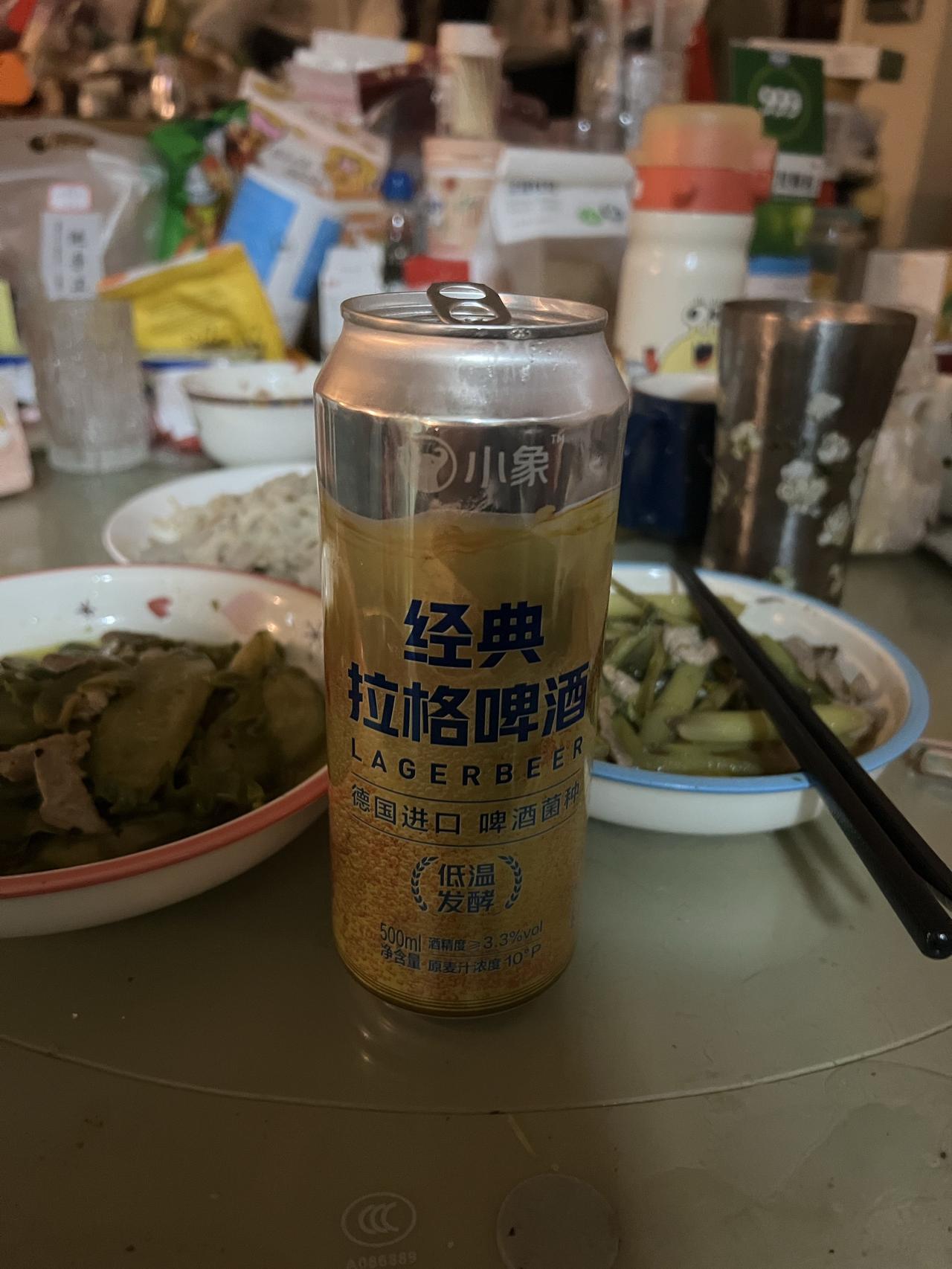 上班很累，下班喝一杯很有必要的😊晚安啊