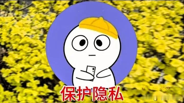 马筱梅叫声大违法？

因为前夫的不当曝料，
讨论马筱梅的叫声此起彼伏。

笑某女