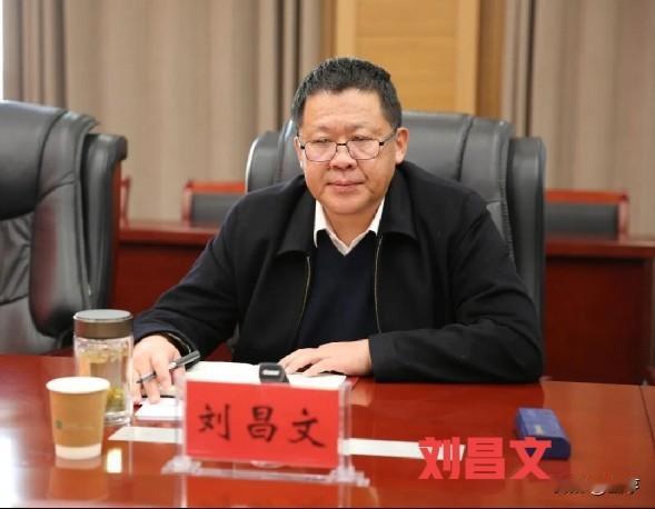 免职次日即刻落马！东昌湖清不容浊，聊城中院原副院长刘昌文，半生司法路终毁于一念贪