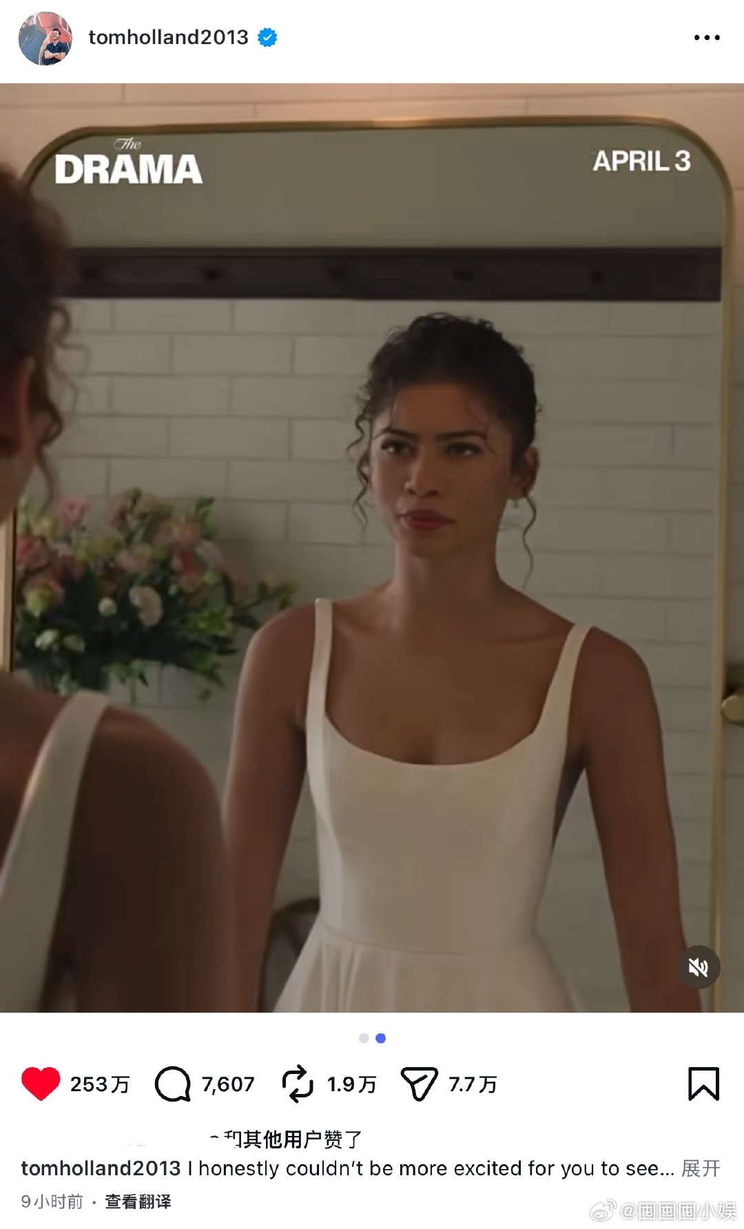 荷兰弟为赞达亚宣传新电影荷兰弟宣传赞达亚新电影，这个做法才是正确的吧哈哈哈哈荷兰