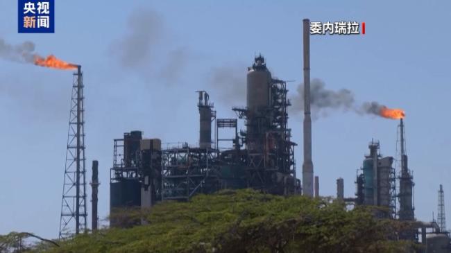 650亿桶石油卖给美国，委内瑞拉无力拒绝，但失去的不止是油田
 
特朗普8月28