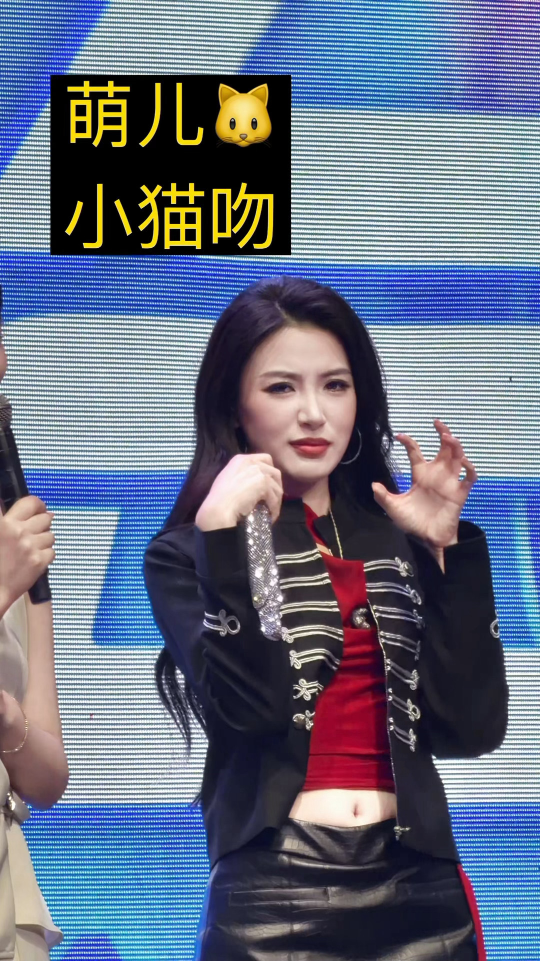 哼哼 