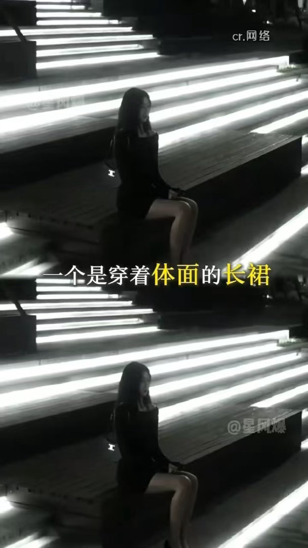 栾念终于承认自己是舔狗了尚之桃是栾念的第几任女友 霸总滤镜碎了一地，但碎得刚刚好