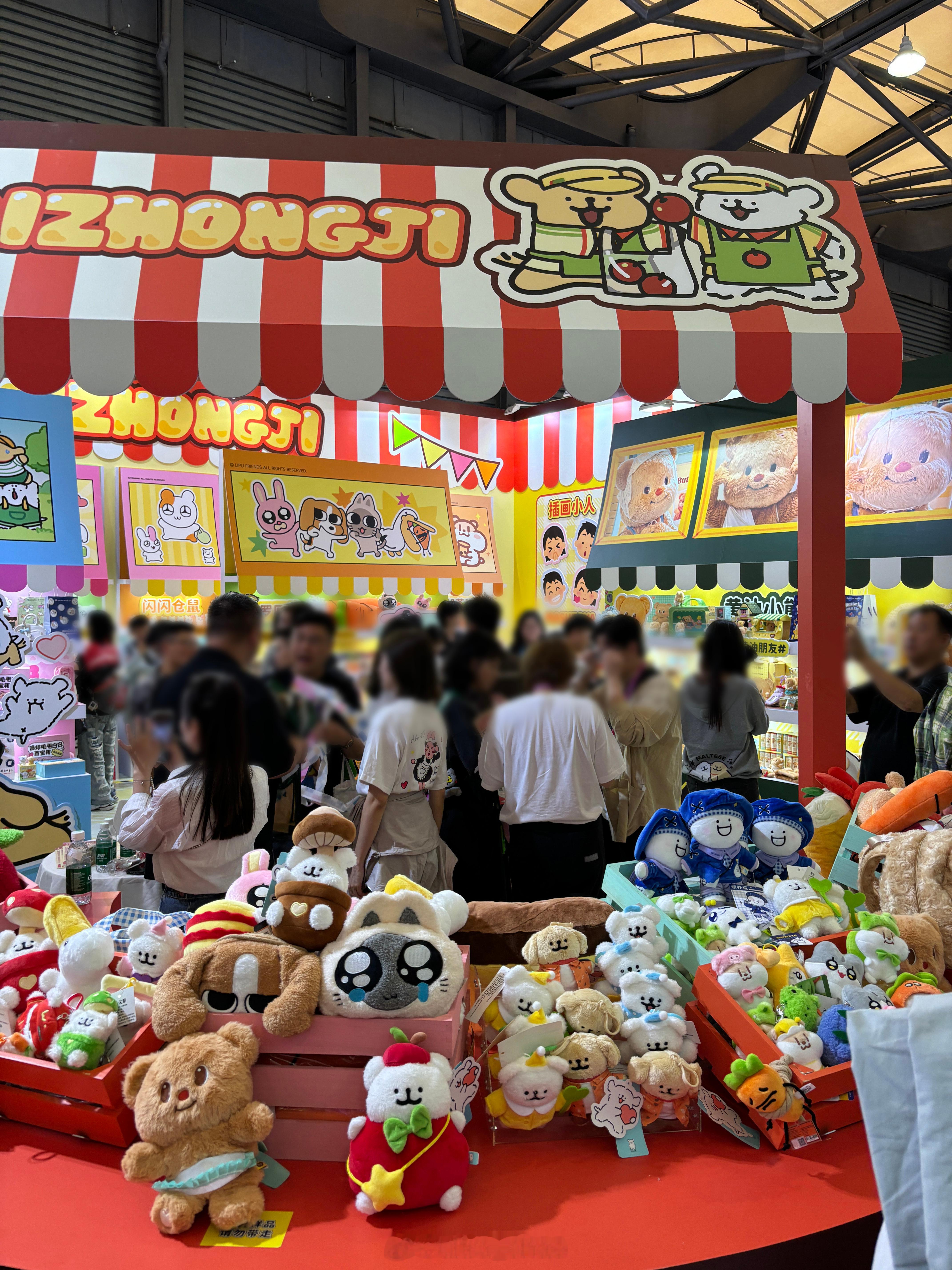 CLE中国授权展2024 起重集他们家的表情包个个都是爆款[哆啦A梦害怕]线条小