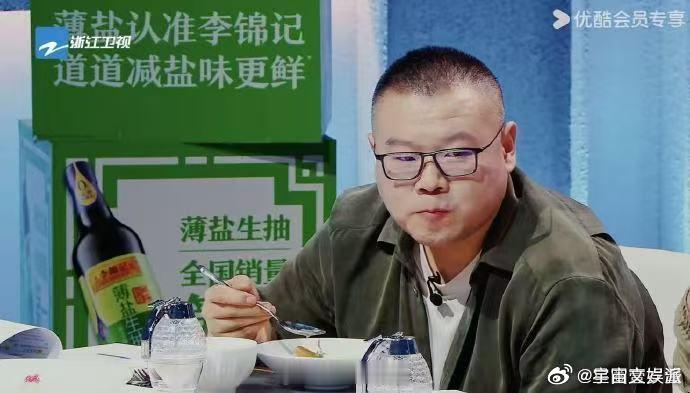 没想到菜做得好还有这种福利 谁懂徐孝洪的快乐！《炙热游戏：百厨大战》上，他的菜征