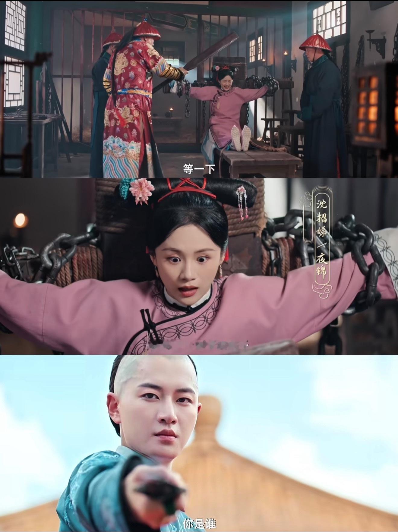 安悦溪演短剧了 谁还没看《这个宫女不太冷静》我都会伤心的OK？！这几天追得根本停