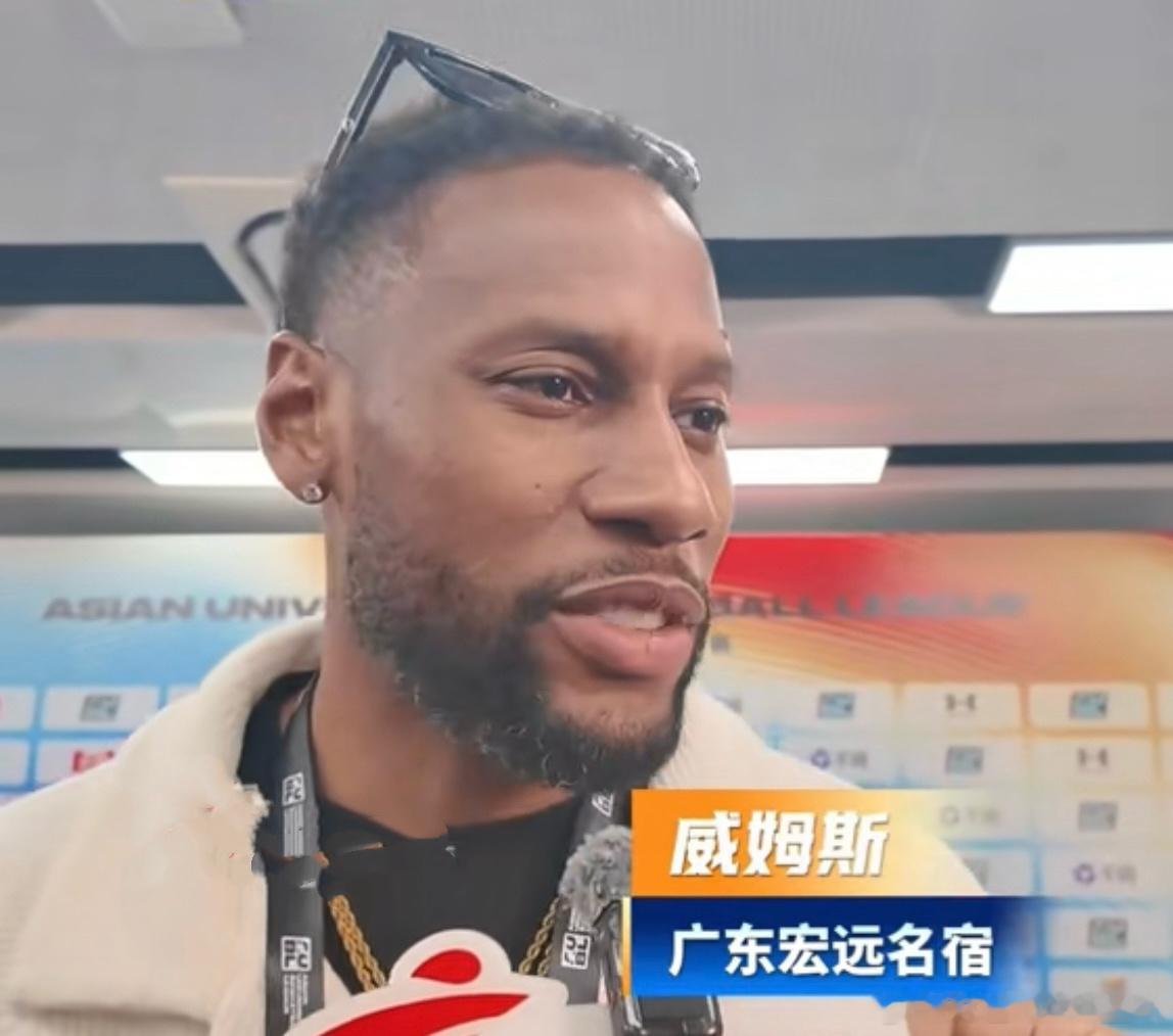 威姆斯走心发声！谈及杜锋朱芳雨离开宏远：这一天终会到来，期待二人未来归来作为广东