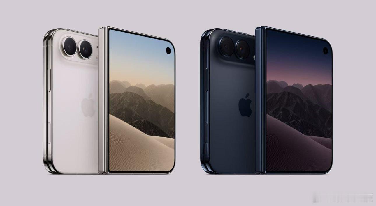 苹果发布会进入特努斯时间苹果首款横向折叠iPhone Duo终于来了。书本式内折