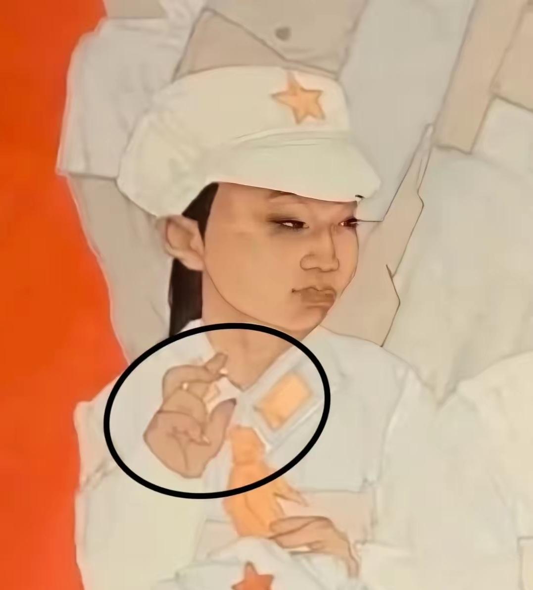 又见眯眯眼和吊捎眉！

殊不知这种东西前不久刚刚被扫进了垃圾堆。

这是济南美术