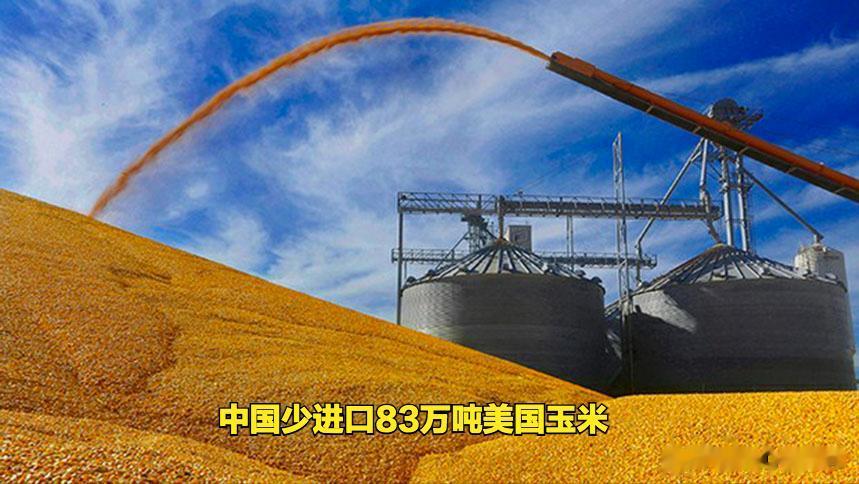 干得漂亮！近日发生一件有趣的事情，中国买家们在过去三周内取消了至少83.2万吨的