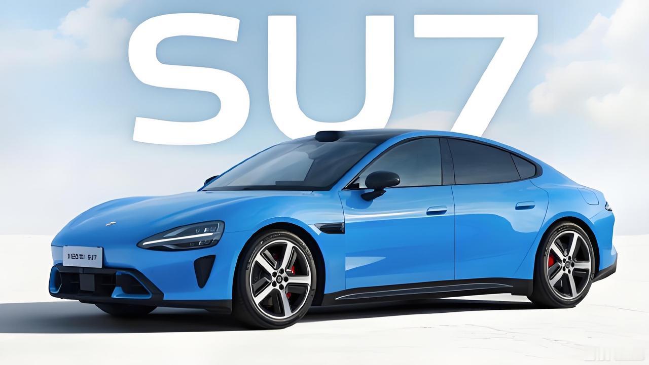 新款小米SU7 1月7日早间，小米集团创办人、董事长兼CEO雷军于社交平台发文官