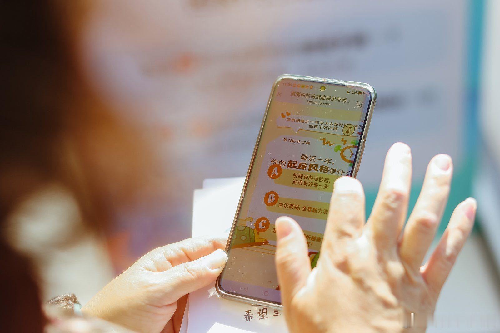 上海外滩巨型抽屉是怎么回事  京东健康×上海市精卫，巨型抽屉解锁情绪密码，等你来
