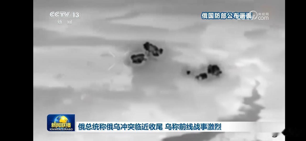 俄乌冲突，霍尔木兹海峡问题都是大事