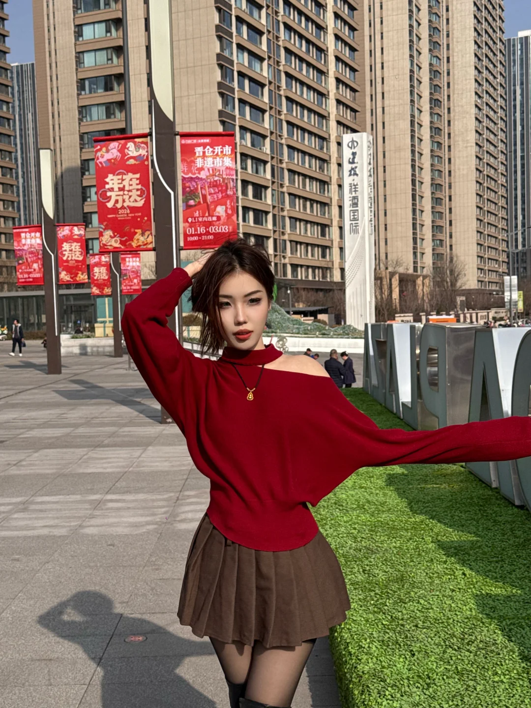 🈶饭搭子酒搭子吗🙋