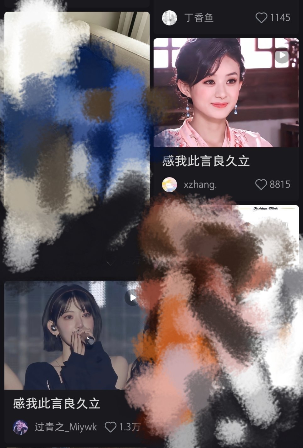 想剪这个但一时想不起来任何适配画面 