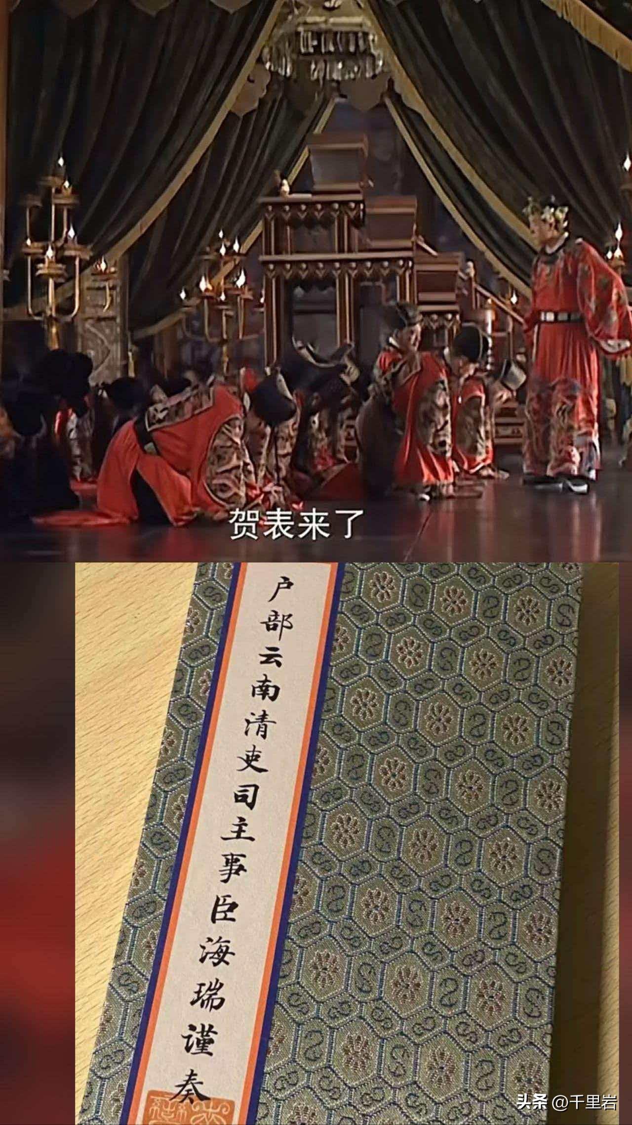 老川普要过大寿，美国也要过大寿，伊朗终于肯上贺表了！！[呲牙][呲牙]
不出意外