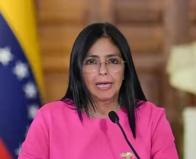 果然不出所料！委内瑞拉正式宣布了 2026年1月29日，委内瑞拉代总统德尔西·罗