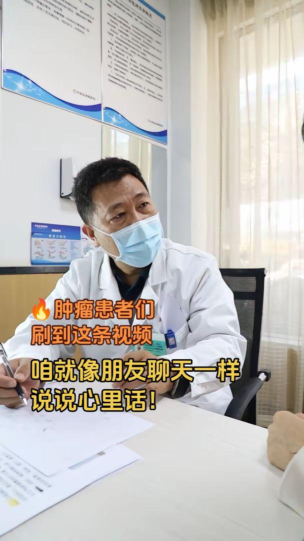 你是不是拿到诊断书那天，在医院走廊里假装镇定，回到家关上门才敢偷偷掉眼泪？怕爸妈