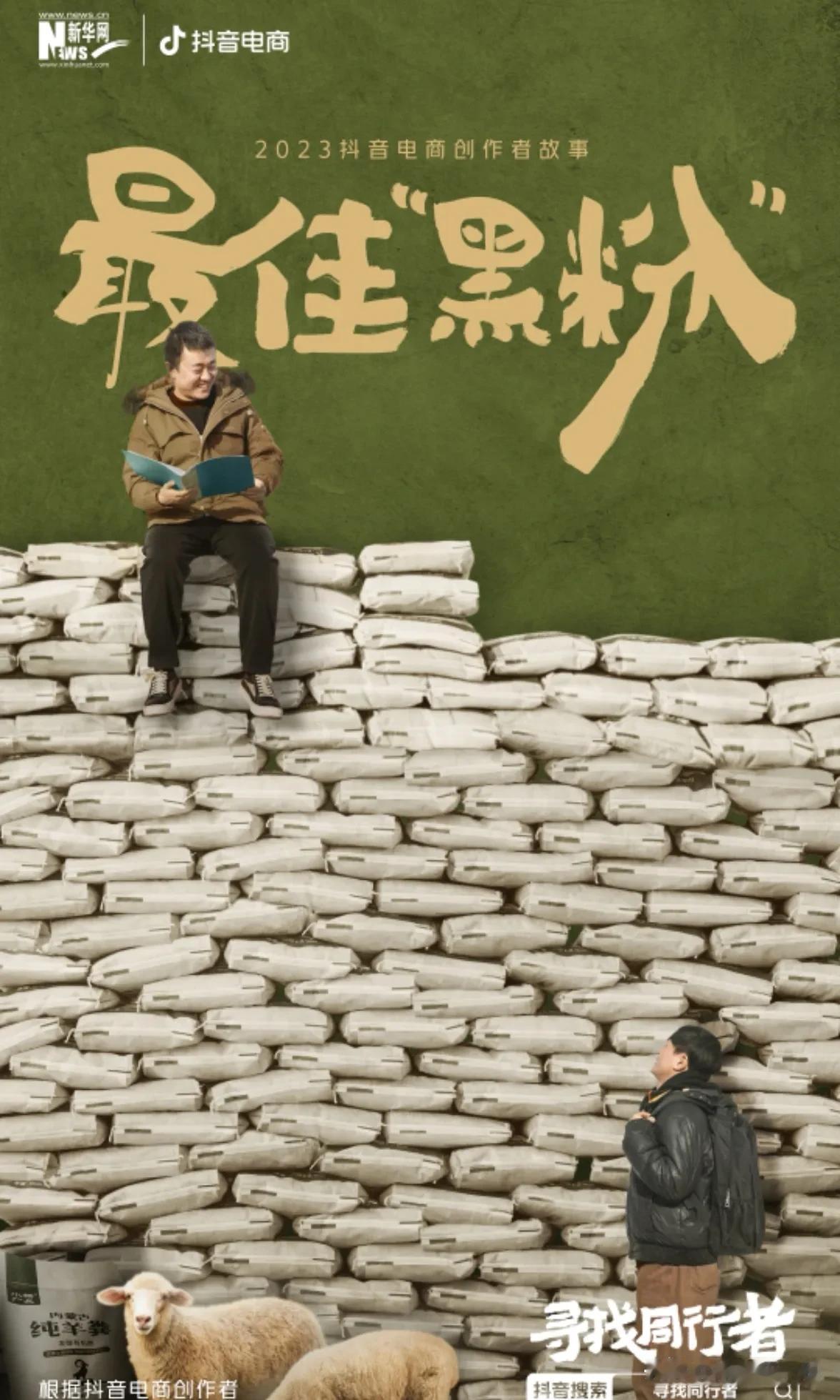 谈生意先喝酒，这是以前的生意模式，在酒桌上谈笑风生，甲乙双方混成了熟人，生意就水