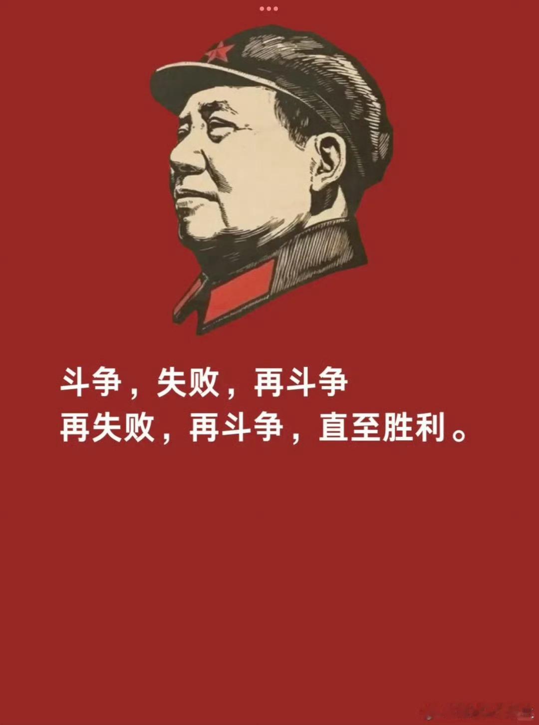 在这里，我必须向各位老铁诚恳道歉！ 昨晚一片黑暗，看得我透心凉，没能带兄弟们冲击