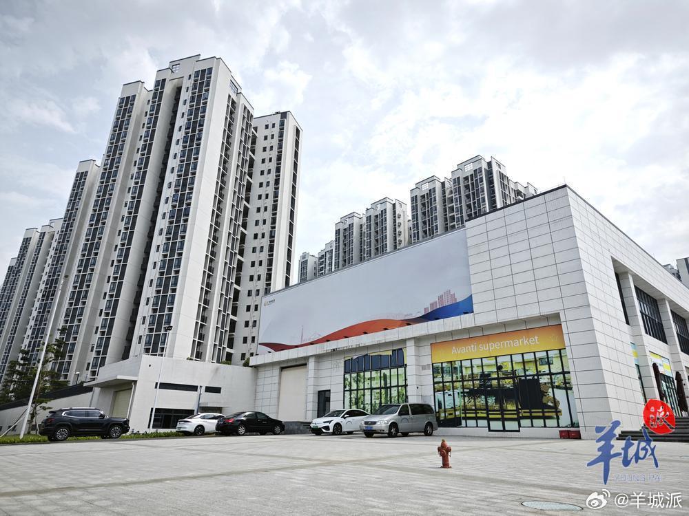 【广州发布共有产权住房回购办理指南，共有产权房回购收益归承购人所有】广州共有产权