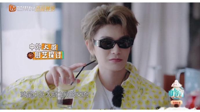 丁禹兮[超话]丁禹兮眼睛畏光戴墨镜原来丁禹兮戴墨镜是因哭戏伤眼！他演虐心角色太投